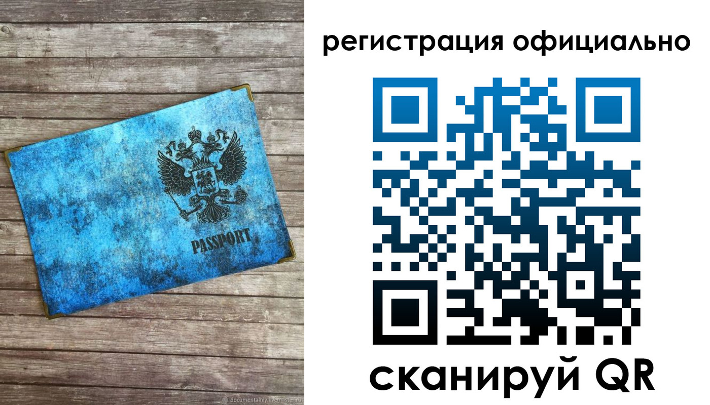 пропишу в квартире в Дагестанских Огнях