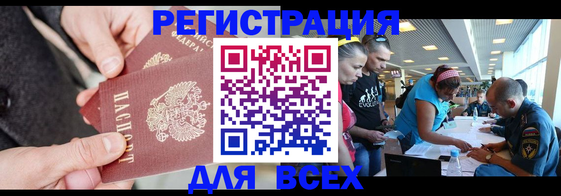 форма 3 в Дагестанских Огнях